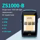 Signal Fire ZS1000-B